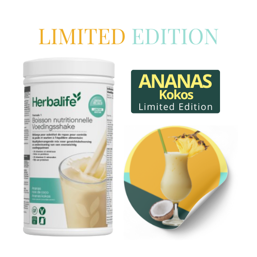 F1 - Ananas Noix de coco